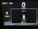 障害物を感知し知らせてくれるので安心です♪