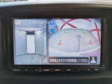 360&deg;ビューカメラが搭載されているので駐車時も安心です。
