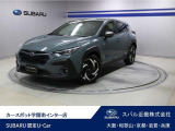 2年間・走行距離無制限保証が無料で付いてます!