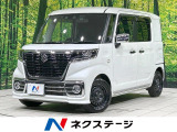 シートヒーター コーナーセンサー オートハイビーム レーンアシスト