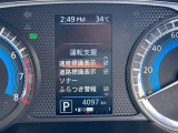 運転支援システムなどのお車の様々な情報がメーター内で確認、設定できます