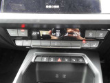 ドイツ車には特徴があり、メーターのメモリに一部色がついています。これはドイツでは推奨速度という考えがあるためです。安全で快適に走る際に適している速度を指しています