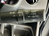 【オートライト(AUTO)】外の明るさをシステムが感知して、自動でヘッドライトが点灯します!ヘッドライトをつけ忘れを防ぐ便利機能です
