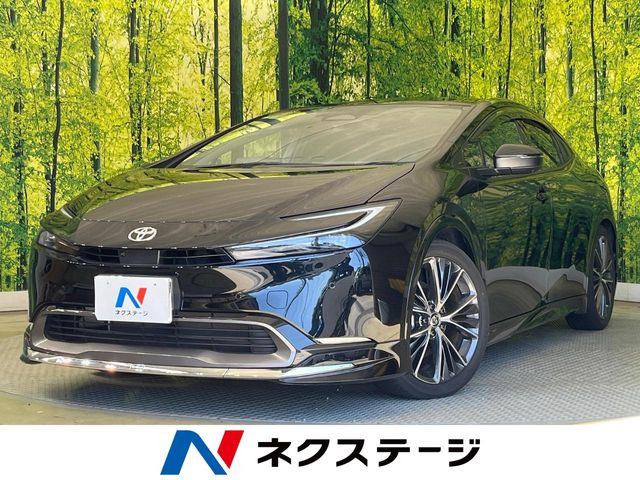 プリウス 2.0 Z 