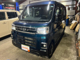 ★詳しくはお気軽にお問合せくださいませ★
