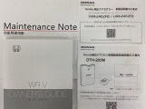 保証期間を1年又は4年間延長することができる「ホッと保証プラス」がございます。しかも距離無制限、購入時しか入れない保証延長プランです。詳細はスタッフにご確認ください。※対象外車両もあります
