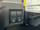 シートヒーター