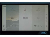 使いたい機能を、迷うことなく瞬時に使えるインフォテインメントシステムPivi Proは、直感的な操作性が特長。タッチスクリーンインターフェースは効率良く、楽しみながら操作できます。