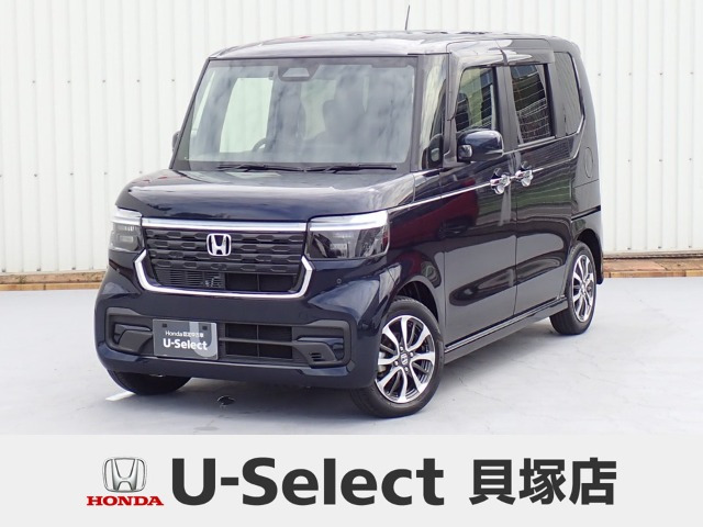 ホンダ N-BOXカスタム 