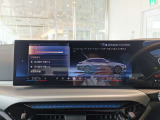 当社の新車販売下取車を多く扱っております。しっかりと整備され、大切に乗られた認定中古車を是非ご覧ください。営業スタッフ4名事務1名で毎日元気に営業しております。お気軽にご来店いただけたら幸いです。