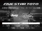 ご覧いただき誠にありがとうございます。ファイブスター東都 ジープ武蔵野でございます。当車両に関しまして、お気軽にお問い合わせください。