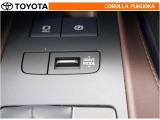 ドライブモードセレクトスイッチにより、走行・使用状況に合った走行特性を選択できます。