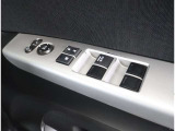 操作性が良い、運転席ドアスイッチ!
