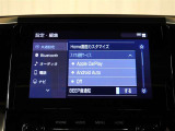 Apple CarplayやAndroid Audioをご利用頂けます!