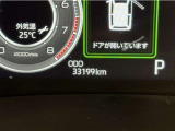 写真撮影時の走行距離です。メーカー、年式を問わず走行距離無制限、1年間の無料保証付き!安心ですね☆☆