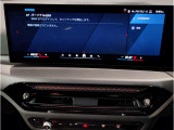 BMW販売台数全国TOPの信頼と実績!★お勧めの1台!早い者勝ちです!★詳細はBPS尼崎店【フリーダイヤル:0078-6002-348543】迄お気軽に♪★
