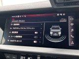 最後までご覧頂きまして、ありがとうございます!お車のご購入から、アフターサービスまで全力でご提案させて頂きます。お客様のご来店を心よりお待ちしております!