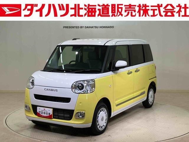 ムーヴキャンバス  ストライプス G 4WD