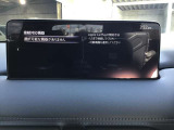 オーディオソースはこのようになっています。