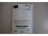 Panasonicストラーダ:StradaSDカーナビステーション取扱書