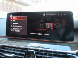 ◆iDriveを装備。操作系統をディスプレイから独立させることで、人間工学に基づいた最適な運転環境を実現しております。◆