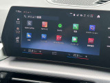 国道246号線沿い、南町田グランベリーパーク駅すぐ。BMW Premium Selection 東名横浜/〒194-0004 東京都町田市鶴間5-18-1