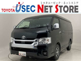 3年又は6万km中古車無料保証。商談予約制の店舗ですので、事前の来店予約お願いします。