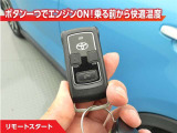 ライズ 1.0 Z 