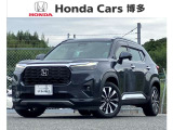 U-Select認定中古車「WR-V」入荷致しました☆