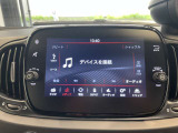 スマートフォン連携がスムーズで、ナビ・音楽・通話操作も快適。画面の反応も良好で、視認性の高いモニターを備えています。