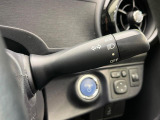 【オートライト】周りの明るさに応じて自動でヘッドライトの点灯・消灯ができる機能です!ライトの付け忘れ・消し忘れなどが無くなり、雨の日や夕方の走行も安心!トンネル通過時も便利ですね♪