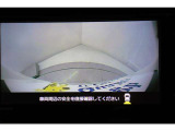 充実の保証で買った後も安心していただけます!