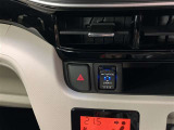 スマートフォンやお手持ちの機器のバッテリー残量が少なくなっても、運転中に充電ができるので安心ですね!