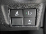 ◆VSA◆横滑り防止装置が装備されています。コーナーリング時の横すべりを抑える機能と、車両の急激な挙動変化を抑える機能で、安定した走行を実現しています。運転に安心とゆとりが出来ます。