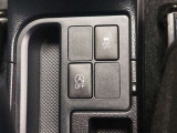 運転席からこちらのスイッチの操作も可能です!