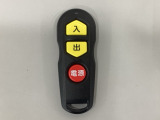 ワイヤレスリモコンなので、車いすを押しながらリモコンで操作できるので、とても助かりますね♪