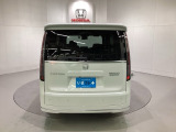 定期点検パック「まかせチャオ」は法定点検や車検に加え、Hondaが推奨する点検・整備、エンジンオイル交換等をパックしています。Honda車を知り尽くしたプロによる半年ごとのチェックいたします。