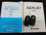 サービス工場完備。車検・メンテもお任せください!