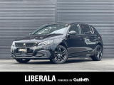 ◆LIBERALAは、輸入車選びの新たなスタイルを提案するインポート・セレクト・ブランドです。オーナー様となる方がクルマから直接感じる感性を第一にした、最良の一台との出会いをコーディネートいたします。