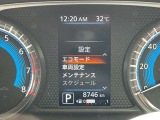 スピードメーター内にて各種設定のON・OFFができます。