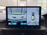 駐車が苦手な方でもバックカメラが装備されていますのでご安心下さい。