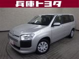 掲載中の車両は商談中や売約済みの場合があります。ご来店の前に掲載店舗へご確認をお願いいたします。