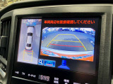 【アラウンドビューモニター】も付いています!狭い場所での車庫入れや縦列駐車も安心ですね☆