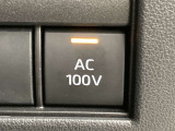 AC100V電源スイッチです。