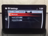 Bluetoothに接続することで、スマートフォンに入っている音楽アプリを車内で楽しめたり、通話が出来ます♪