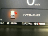 商品化時点での実際の走行距離です
