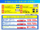 ボディコーティング・磨き、シートクリーニング・コーティング、エバポレーター洗浄+除菌・消臭のセットです!!(大型車、RV車クラス)