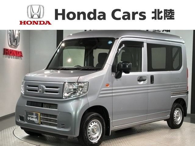 N-VAN G 4WD