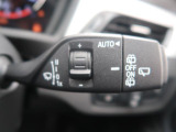 遠方でお車をご覧いただけないお客様にも安心してご検討いただける様、第三者評価機関にて、車両のチェックを行っております。※一部入庫間もない車両は随時検査を受けます。