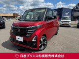 販売は【北海道限定】とさせていただいております。、また実車確認出来ない状態での販売ノークレームとさせていただきます。誠に勝手でございますが、ご理解いただきますようお願いいたします。